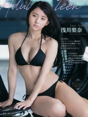 领家天使_超清完整版观看